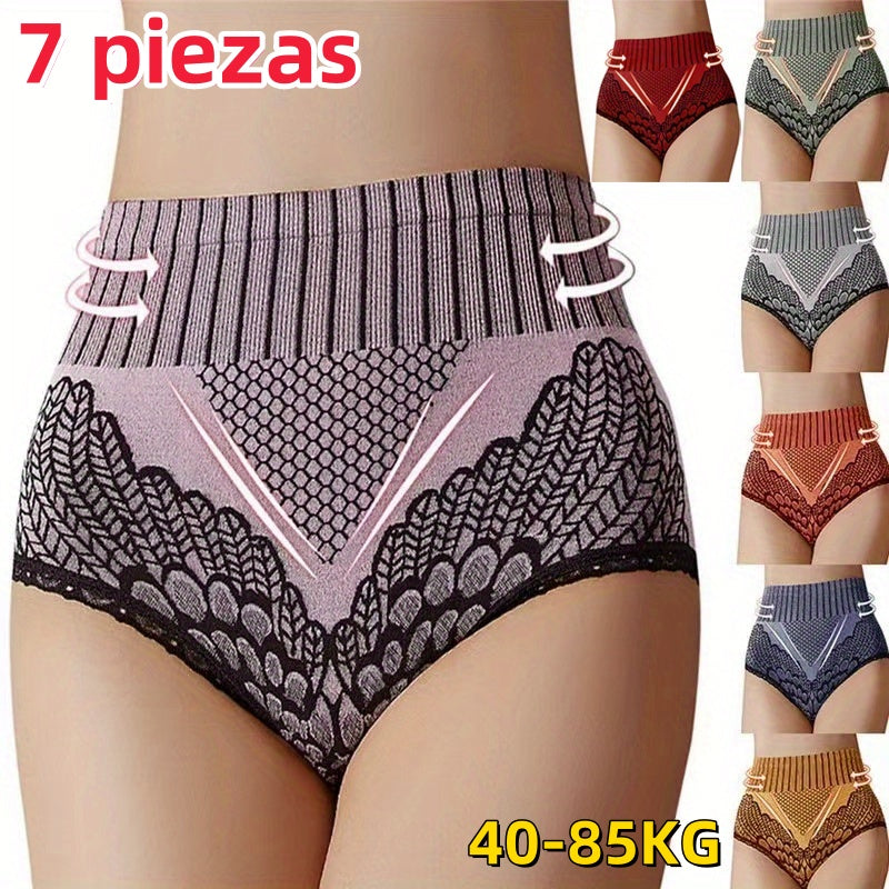 🔥Poslední den 50% sleva🔥🔥【7 kusů】🦋[40-85kg] Dámské kalhotky s vysokým pasem pro regulaci bříška