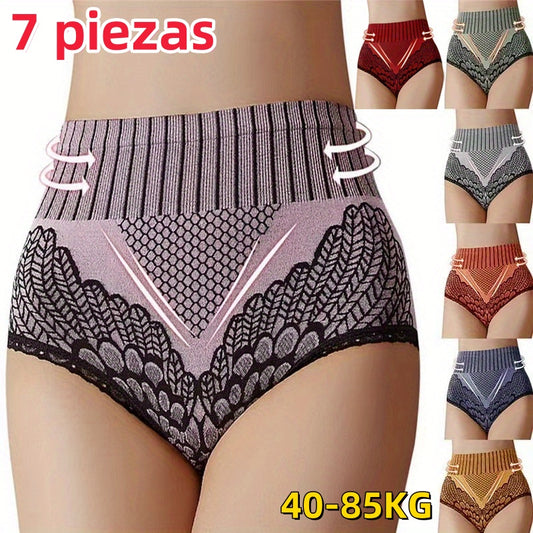🔥Poslední den 50% sleva🔥🔥【7 kusů】🦋[40-85kg] Dámské kalhotky s vysokým pasem pro regulaci bříška