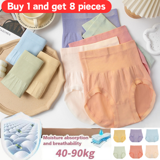 🔥【8PCS】🔥Poslední den - 50% sleva - Antibakteriální kalhotky s vysokým pasem pro kontrolu bříška